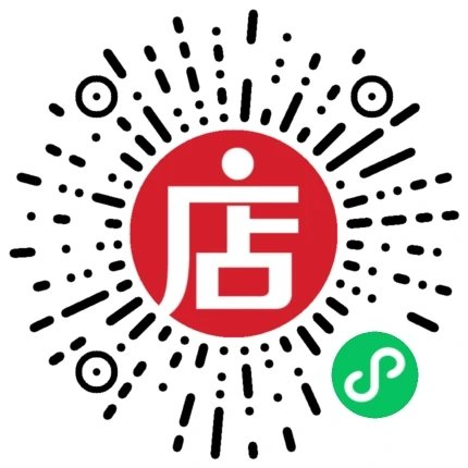 微信扫码下单